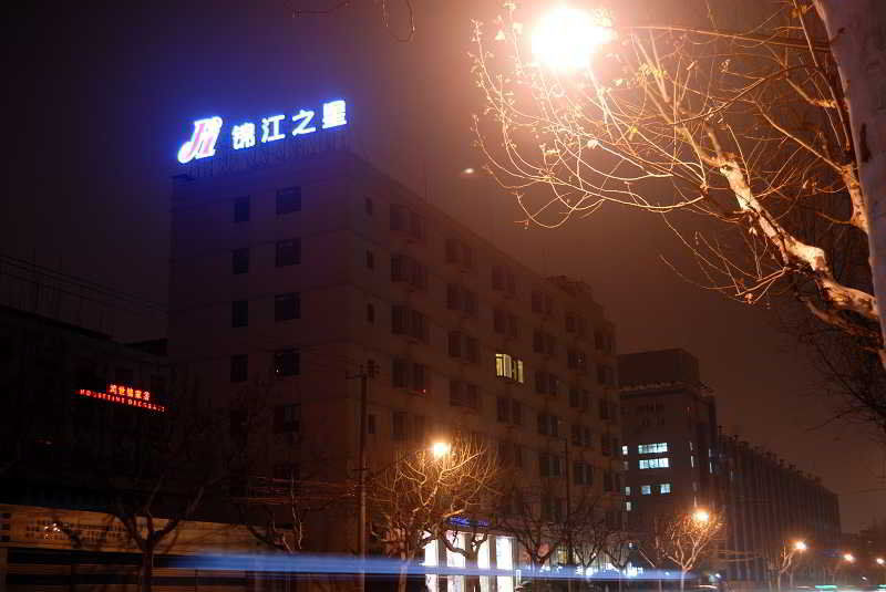 Jinjiang Inn - Shanghai Everbright Convention & Exhibition Center Exterior photo